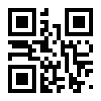 QR-Code zur Seite https://www.isbn.de/9789401065160