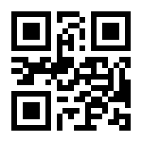 QR-Code zur Seite https://www.isbn.de/9789401065177