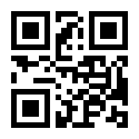 QR-Code zur Seite https://www.isbn.de/9789401065191