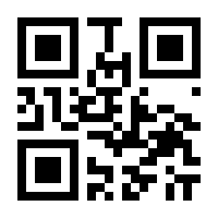 QR-Code zur Seite https://www.isbn.de/9789401065481
