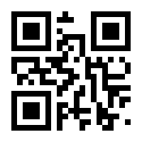 QR-Code zur Seite https://www.isbn.de/9789401065498