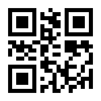 QR-Code zur Buchseite 9789401065672