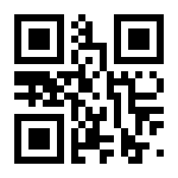 QR-Code zur Seite https://www.isbn.de/9789401065719