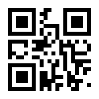 QR-Code zur Seite https://www.isbn.de/9789401066419