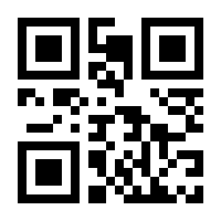 QR-Code zur Seite https://www.isbn.de/9789401067089