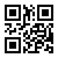 QR-Code zur Buchseite 9789401067232
