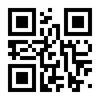 QR-Code zur Buchseite 9789401067287