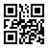 QR-Code zur Seite https://www.isbn.de/9789401067294