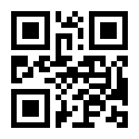 QR-Code zur Seite https://www.isbn.de/9789401067362