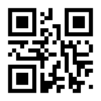 QR-Code zur Buchseite 9789401067614