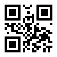 QR-Code zur Seite https://www.isbn.de/9789401067645