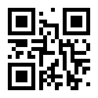 QR-Code zur Buchseite 9789401068529