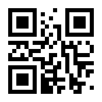 QR-Code zur Buchseite 9789401068611