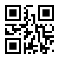 QR-Code zur Seite https://www.isbn.de/9789401069120