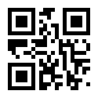 QR-Code zur Seite https://www.isbn.de/9789401069410