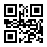 QR-Code zur Seite https://www.isbn.de/9789401069427