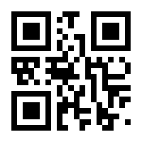 QR-Code zur Buchseite 9789401069571