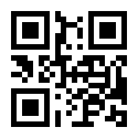 QR-Code zur Seite https://www.isbn.de/9789401069779