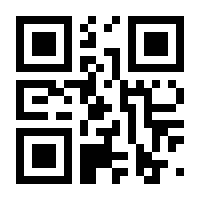 QR-Code zur Seite https://www.isbn.de/9789401070164