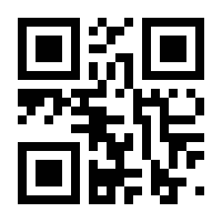 QR-Code zur Buchseite 9789401070607