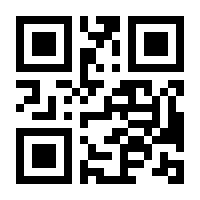 QR-Code zur Seite https://www.isbn.de/9789401070669