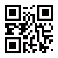 QR-Code zur Seite https://www.isbn.de/9789401070713