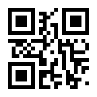 QR-Code zur Seite https://www.isbn.de/9789401070720
