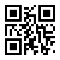 QR-Code zur Buchseite 9789401070768