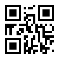 QR-Code zur Buchseite 9789401071178