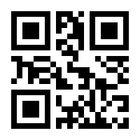 QR-Code zur Seite https://www.isbn.de/9789401072359