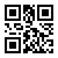 QR-Code zur Buchseite 9789401072496