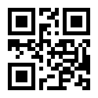 QR-Code zur Seite https://www.isbn.de/9789401072601