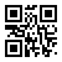 QR-Code zur Seite https://www.isbn.de/9789401072953