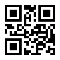 QR-Code zur Buchseite 9789401073097