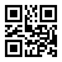 QR-Code zur Seite https://www.isbn.de/9789401073295
