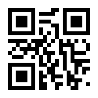 QR-Code zur Seite https://www.isbn.de/9789401073585