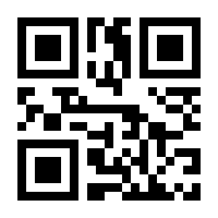 QR-Code zur Seite https://www.isbn.de/9789401073592