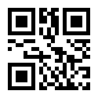QR-Code zur Seite https://www.isbn.de/9789401073622
