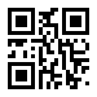 QR-Code zur Buchseite 9789401073639