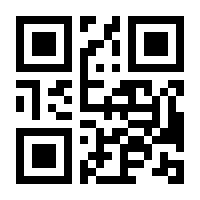 QR-Code zur Buchseite 9789401073998
