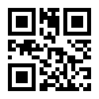 QR-Code zur Seite https://www.isbn.de/9789401074018