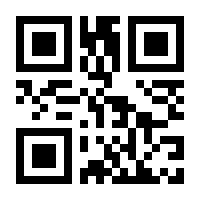QR-Code zur Seite https://www.isbn.de/9789401074186