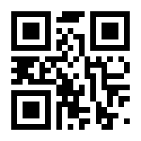 QR-Code zur Buchseite 9789401074230