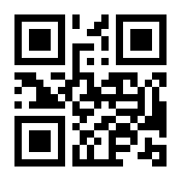 QR-Code zur Seite https://www.isbn.de/9789401074520