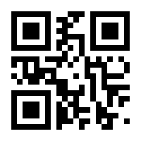 QR-Code zur Seite https://www.isbn.de/9789401074568
