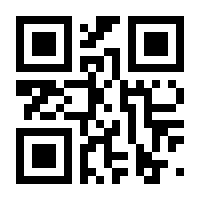 QR-Code zur Seite https://www.isbn.de/9789401075046