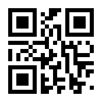 QR-Code zur Seite https://www.isbn.de/9789401075053