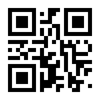 QR-Code zur Buchseite 9789401075107