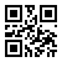 QR-Code zur Seite https://www.isbn.de/9789401075282