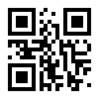 QR-Code zur Buchseite 9789401075350